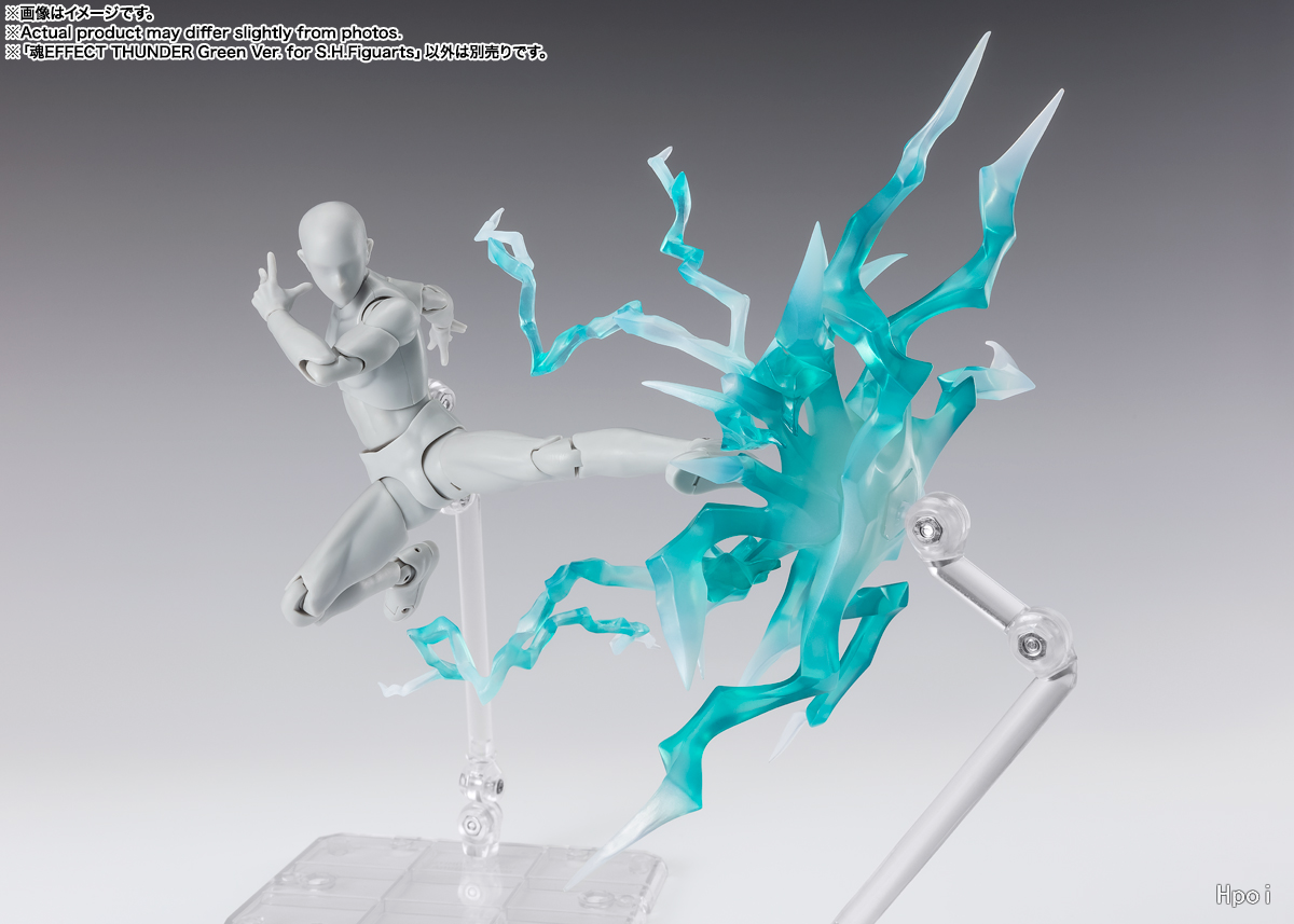 Effect S H Figuarts Hpoi