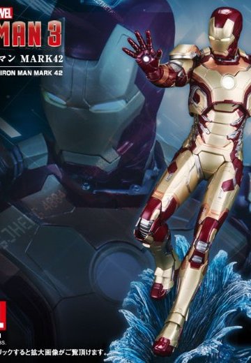 ARTFX  钢铁侠 MARK42