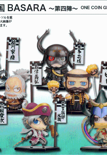 战国BASARA 第四陣