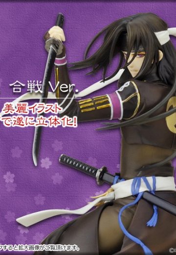 土方岁三 合戦Ver | Hpoi手办维基