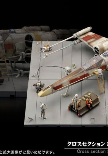 クロスセクション 3-D X-wing | Hpoi手办维基