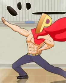 间岛P
