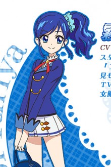 雾矢葵