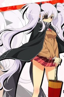 柳生