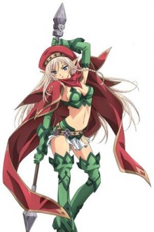 阿莱茵