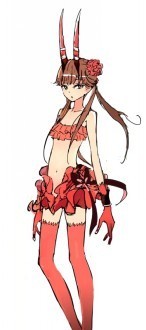 真朱