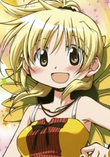 宮子
