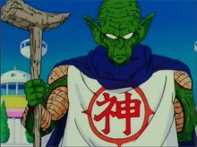 神