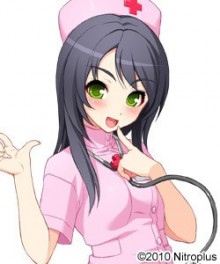 富士见铃