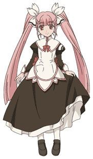 エルミン