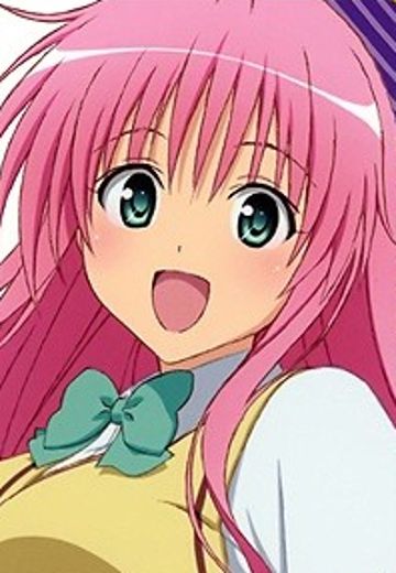 菈菈·撒塔琳·戴比路克