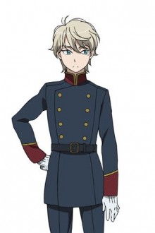 斯雷因·特洛耶特