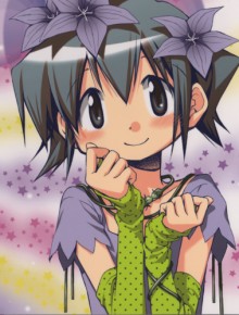 乃莉