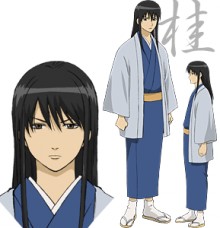 桂小太郎