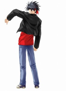 井之原 真人