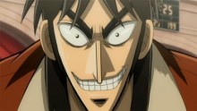 伊藤開司