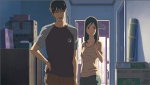 タカオの兄の彼女