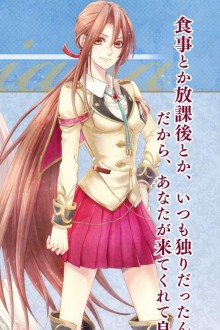 ユリアナ