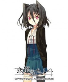 森下未散