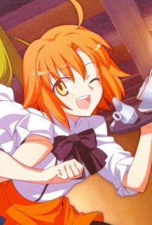 日比乃响