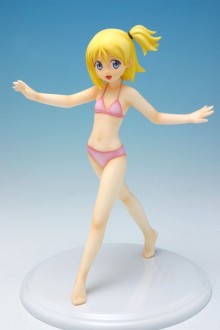 北野ソーラ
