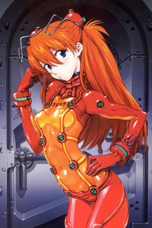 明日香