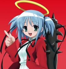 三塚井ドクロ