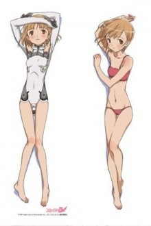 桜野音羽