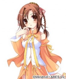 神坂 春姫