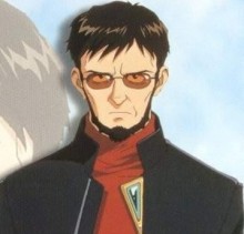碇源堂