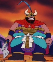 牛魔王