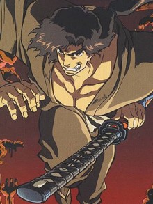 牙神獣兵衛