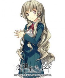 木场美冬