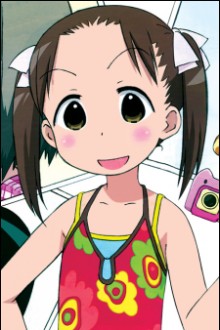 松冈美羽