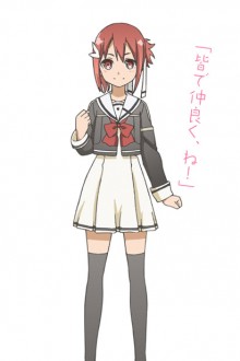 结城友奈