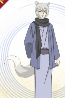 巴卫