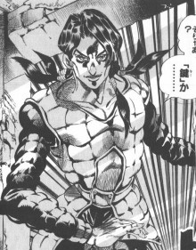伊鲁索