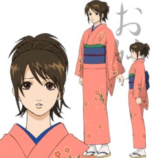 志村妙