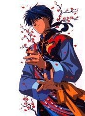 鬼宿