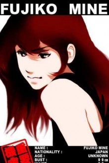 峰不二子