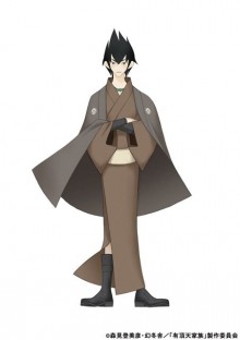 下鸭矢一郎