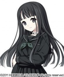 白夜凛音