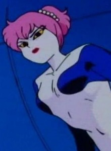 セイレーン