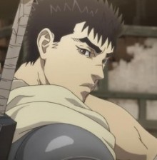 格斯