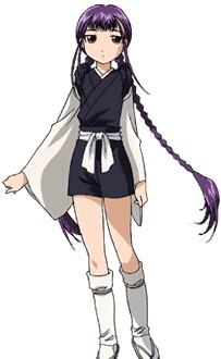 為我井陽
