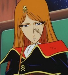 エメラルダス