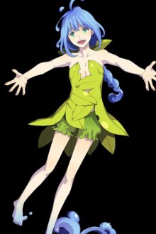 スライム