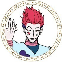 西索