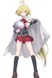 山奈米菈