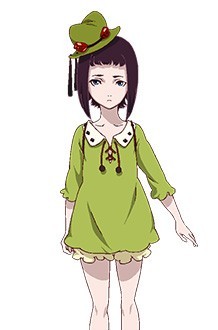 莉塔